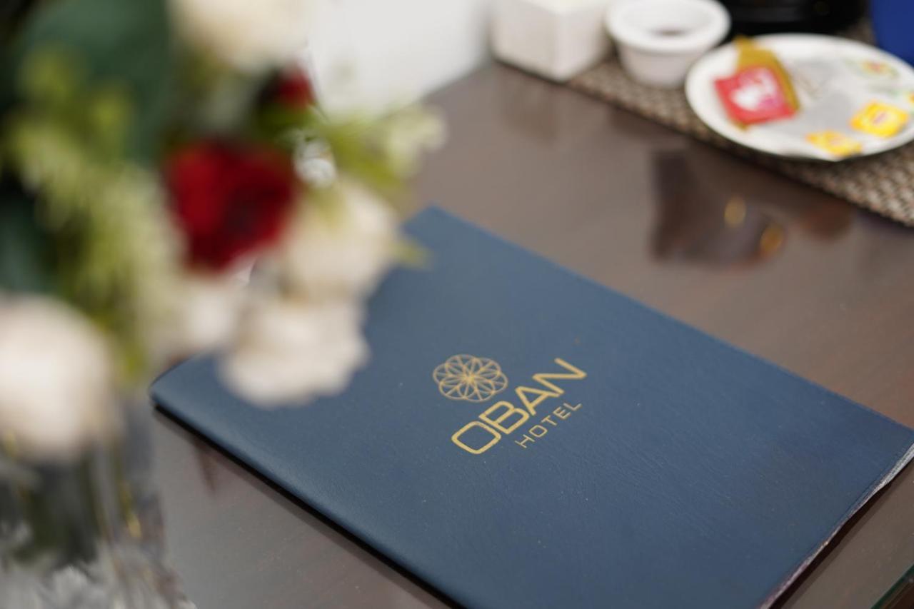 Hotel Oban Lahaur Zewnętrze zdjęcie